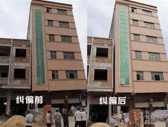 郑州邙山区倾斜纠正