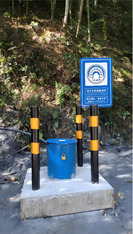 郑州邙山区监测井